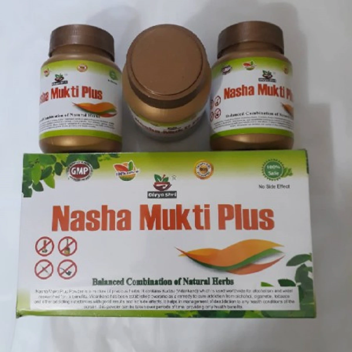 Nasha Mukti Plus-নেশা থেকে মুক্তির দাওয়া