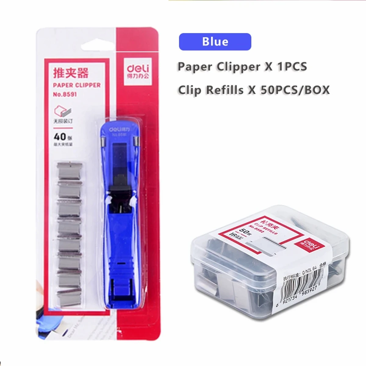 File Paper Clip Tool Stapler