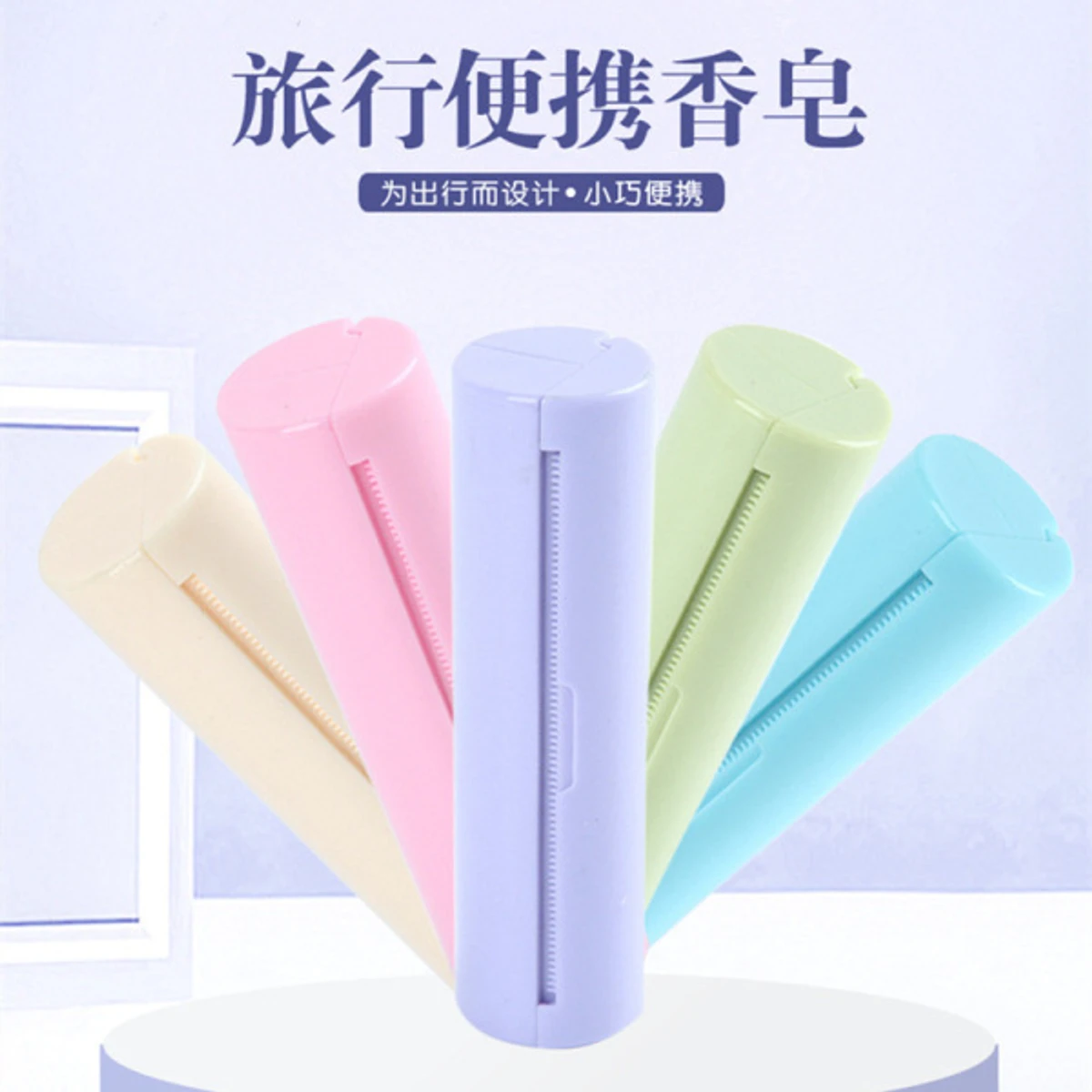 1Pcs portable soluble soap paper rolls