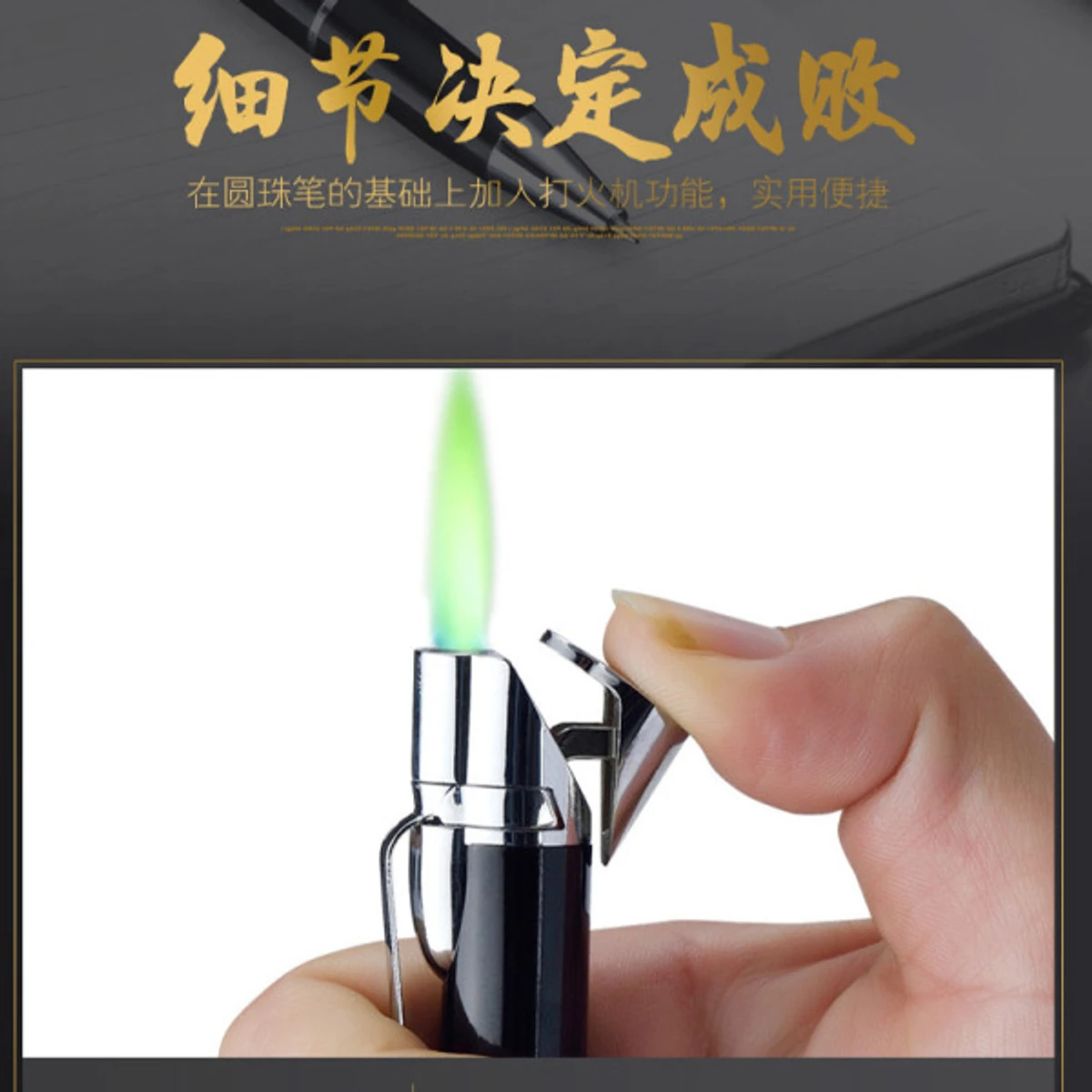 Lighter With Pen(Red)