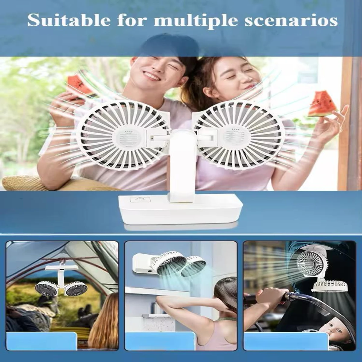 Rechargeable Double Head Auto Rotation Desktop Fan