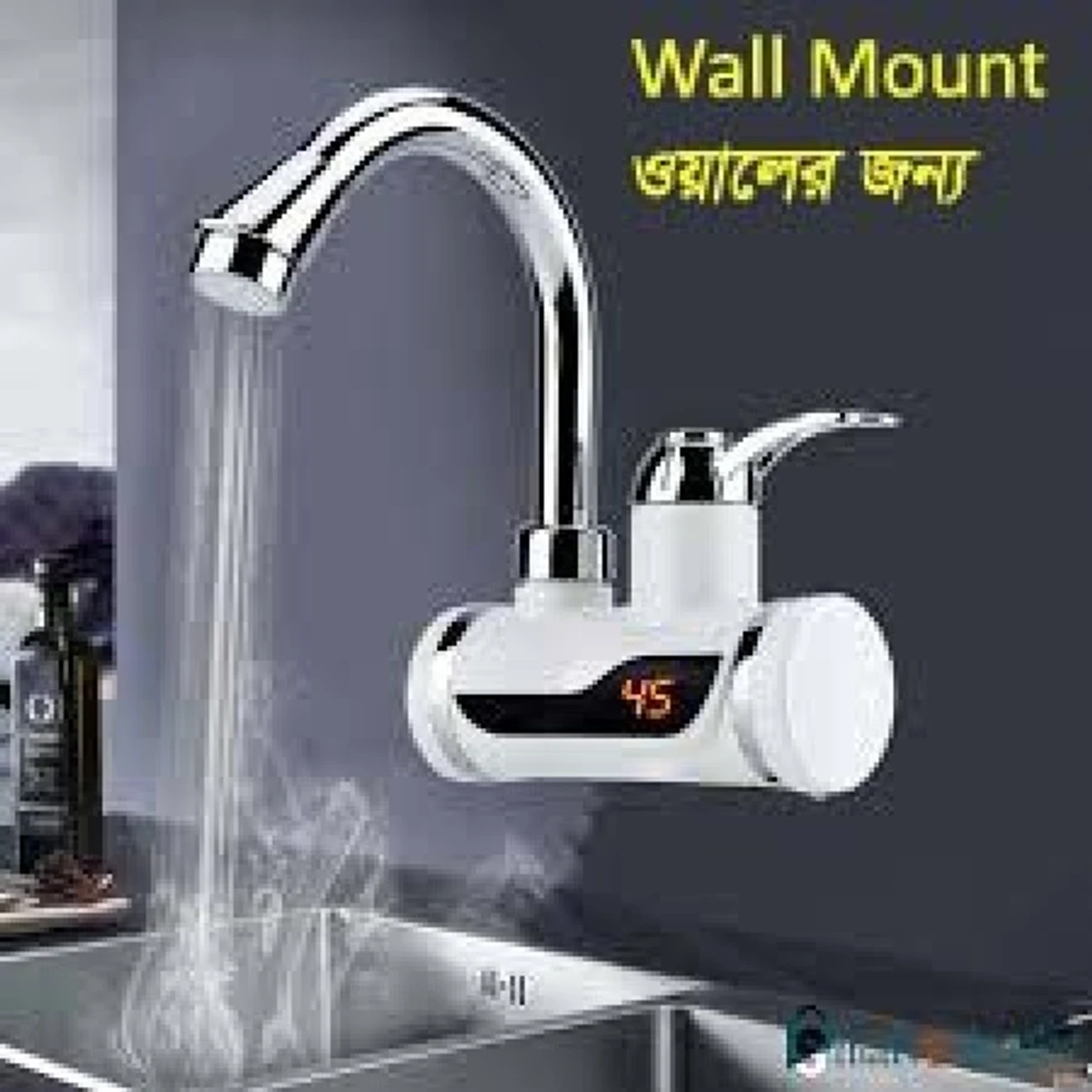 Electric Instant Hot Water Tap Digital Display (Wall Mount)