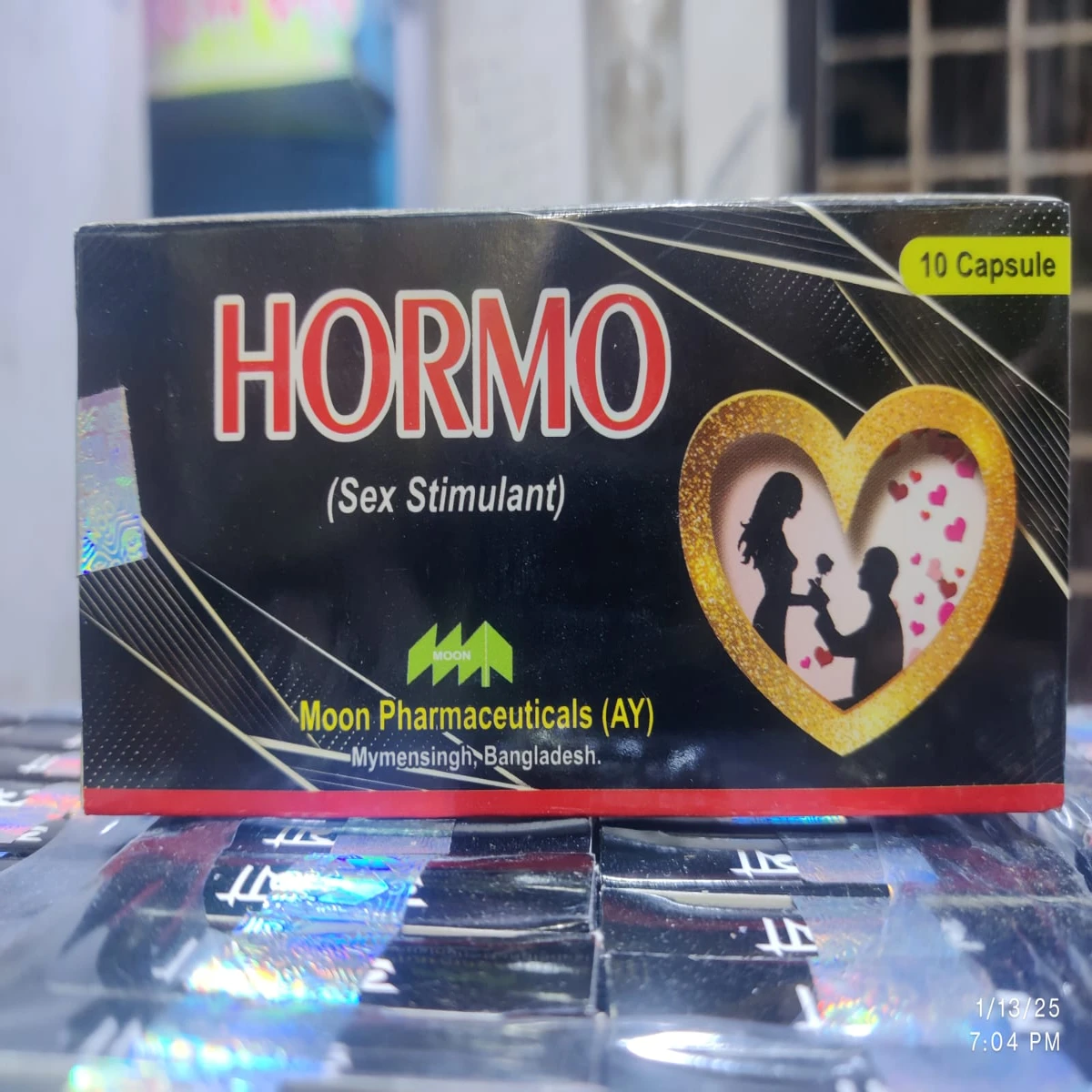 HORMO