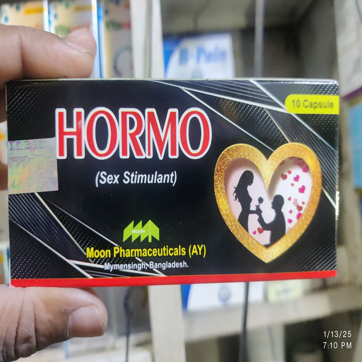 HORMO