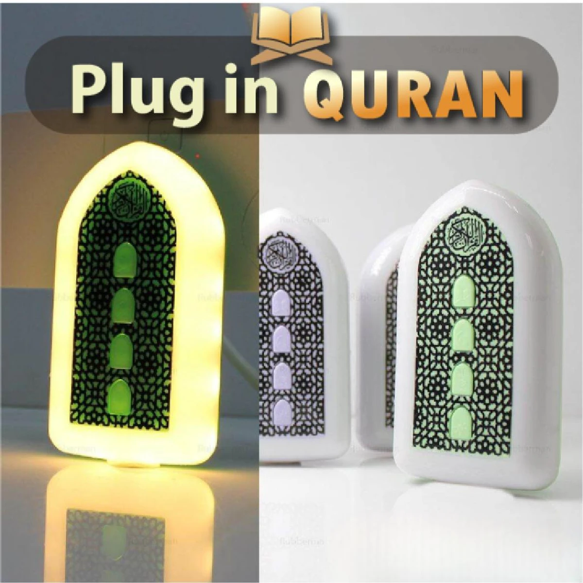 Plug In Quran